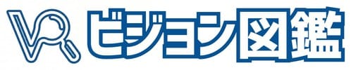 Webメディア「ビジョン図鑑」に弊社代表のインタビュー記事が掲載されました。